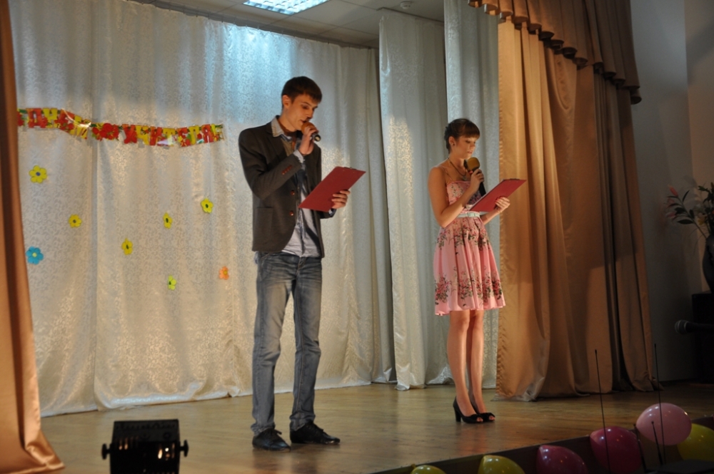 Праздничный концерт