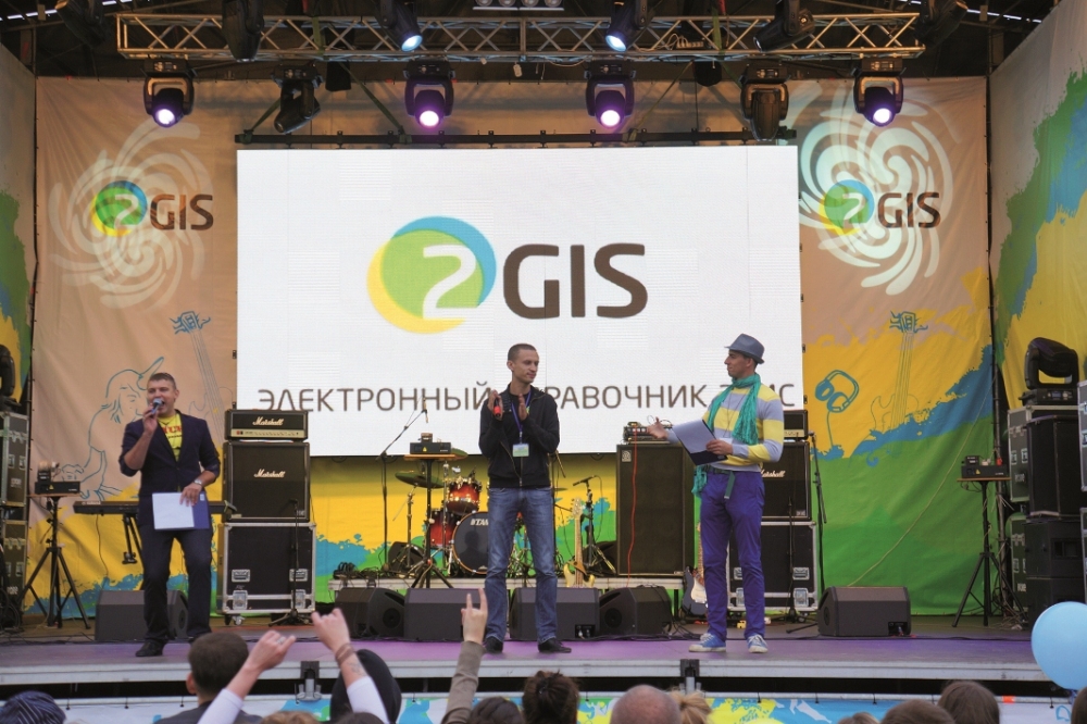 Лучшие музыканты Дальнего Востока выступили на фестивале "МаGISтраль" во Владивостоке