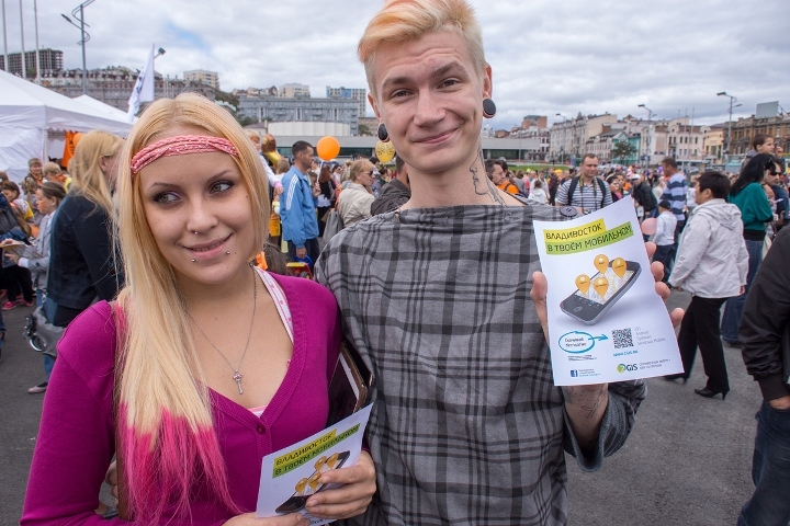 Владивостокцы побывали на фестивале "МаGISтраль" во Владивостоке