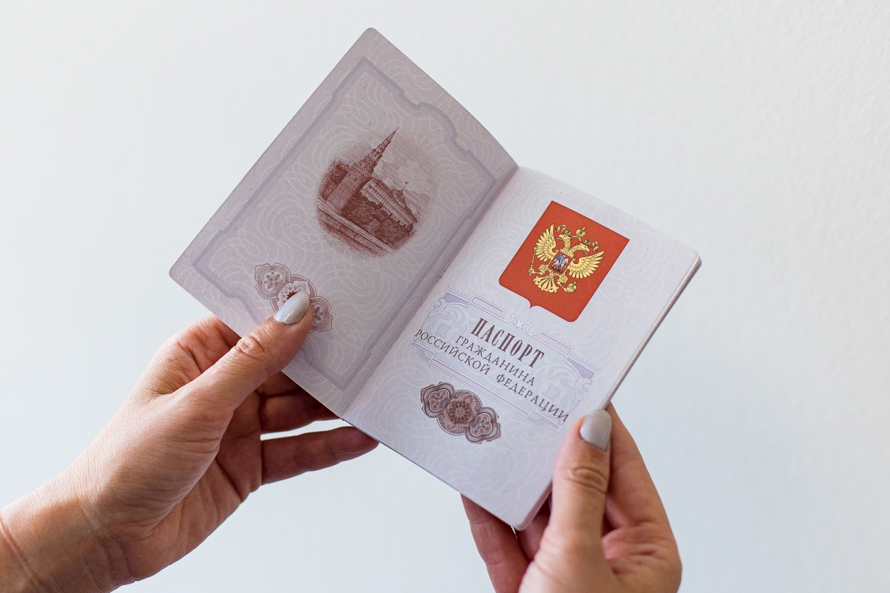 В паспорте гражданина РФ больше не будет графы с личным кодом Илья Аверьянов, ИА PrimaMedia