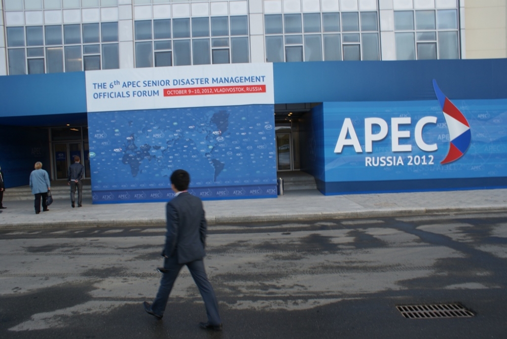 Саммит АТЭС в ДВФУ Сергей Ланин
