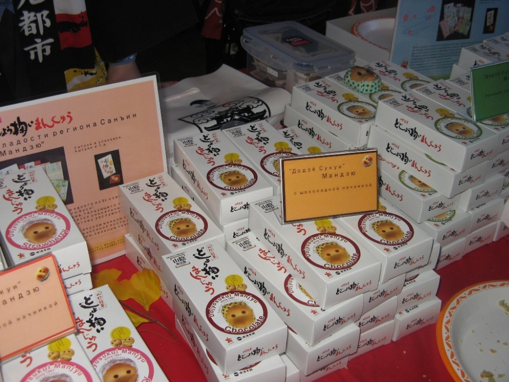 Сладости мандзю полезны для организма, они хорошо влияют на работу желудка и кишечника