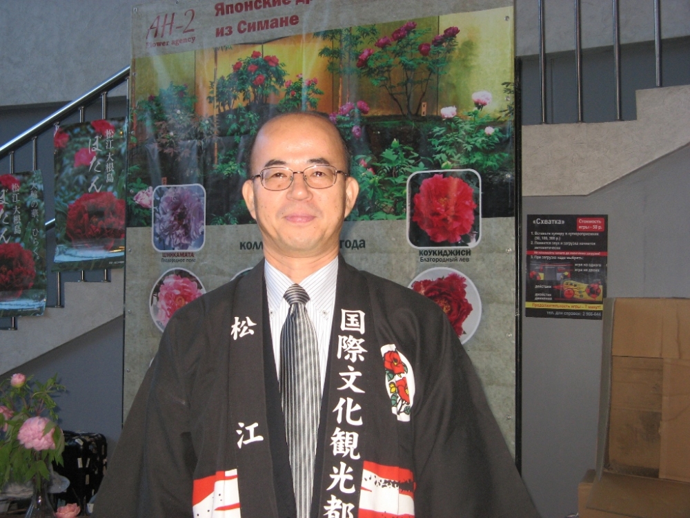 Зам.мэра г. Мацуэ г-н Мацуура Ёсихико рад, что японский товар понравился владивостокцам