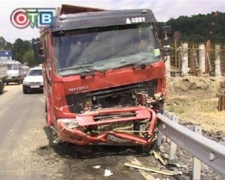 У Howo отказали тормоза ОТВ-Прим