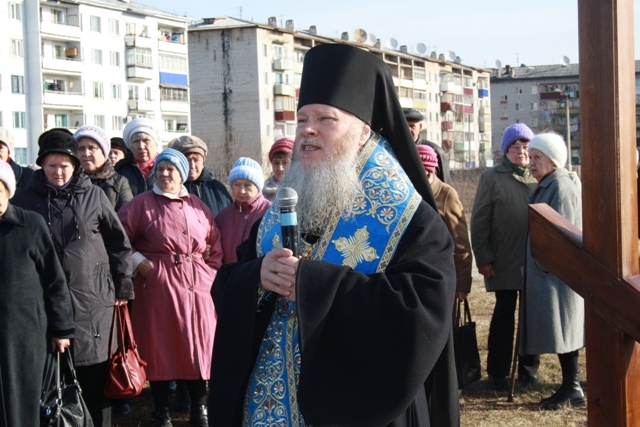 Епископ Биробиджанский и Кульдурский Владыка Иосиф