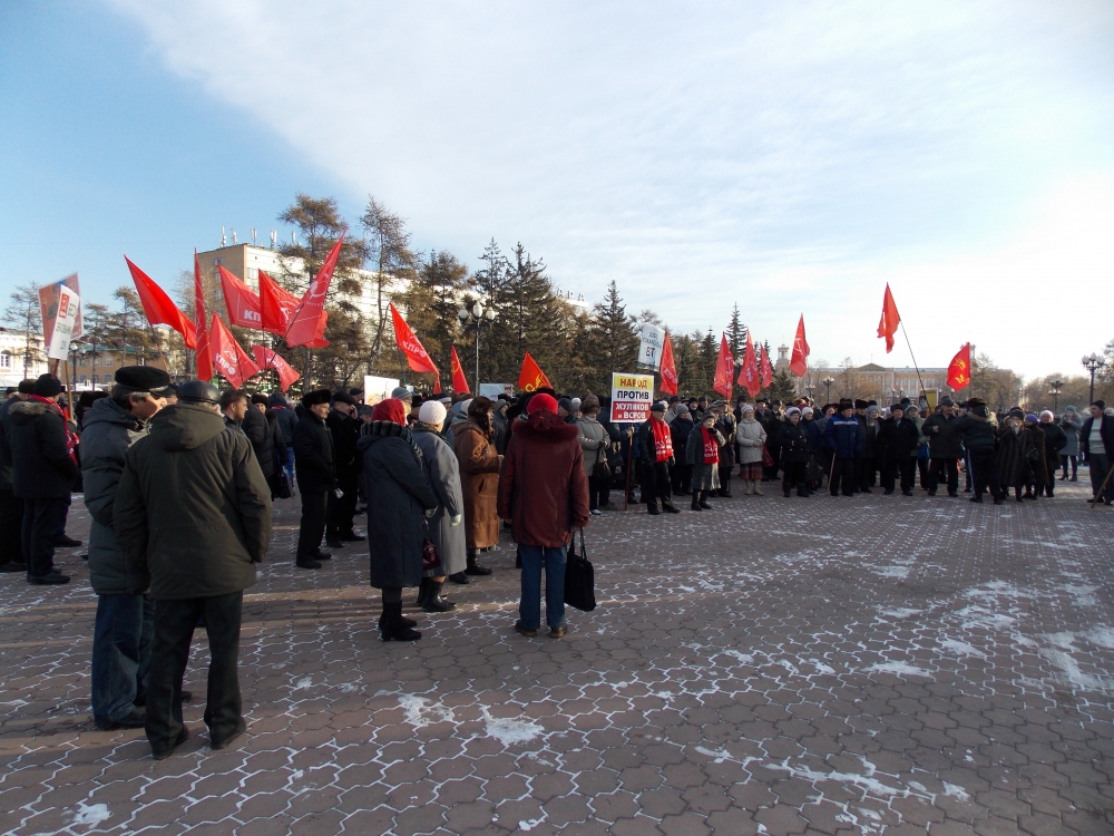 Коммунисты провели митинг, посвященный 95-летию октябрьской революции, в Иркутске