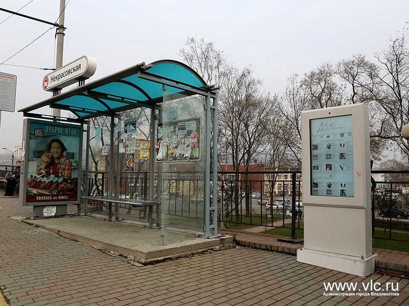 Количество экранов планируется увеличить до 20 Администрация Владивостока