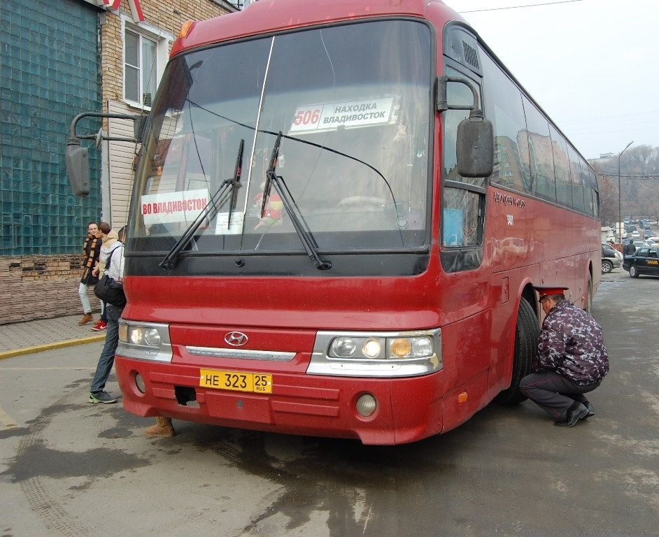 Купить Билет На Автобус Хабаровск Владивосток