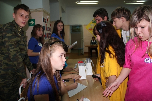 Молодежный форум Путь открыт стартовал в п. Биракан ЕАО