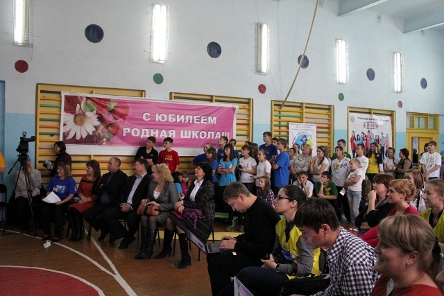 Молодежный форум Путь открыт стартовал в п. Биракан ЕАО