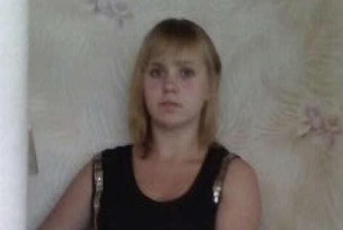 Розыск УВД по Приморскому краю