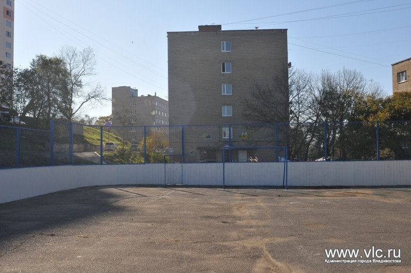 Хоккейная коробка Пресс-служба администрации Владивостока