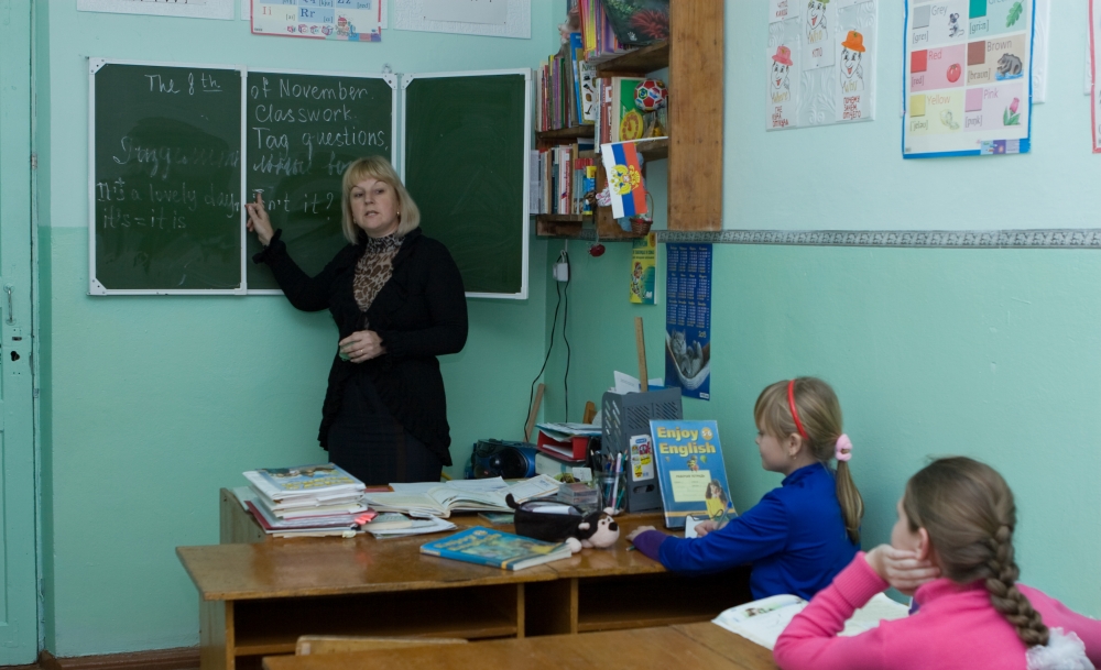 Урок английского языка