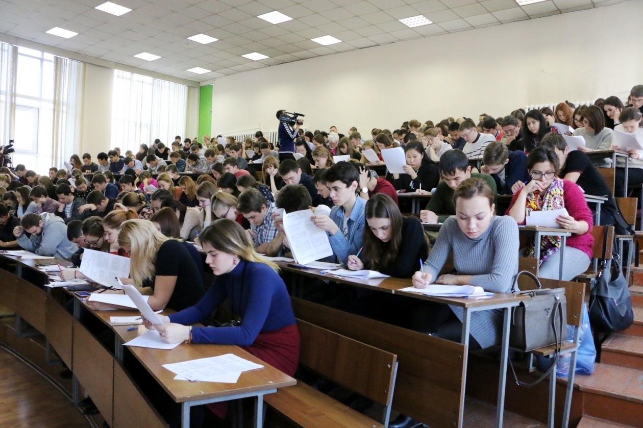 Студенты ЗабГУ Минобразования Забайкальского края