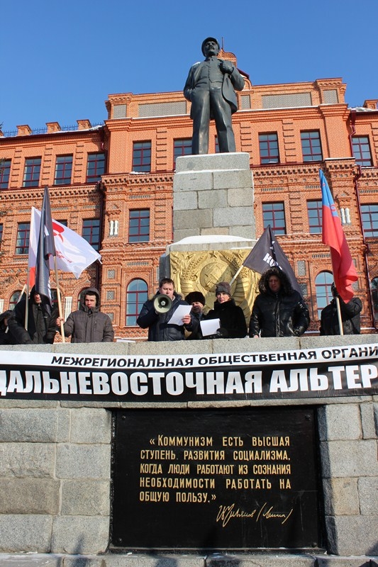 Митингующие в Хабаровске поддержали резолюцию за отставку Шпорта 