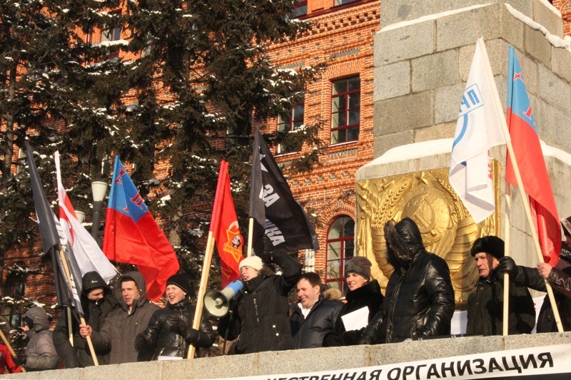 Митингующие в Хабаровске поддержали резолюцию за отставку Шпорта 