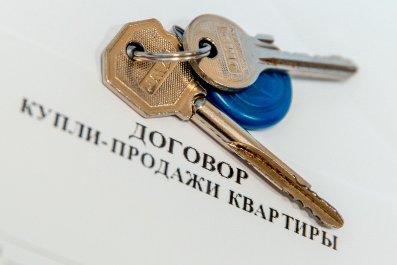 Россиянам сообщили, когда можно продавать жильё без уплаты налога
