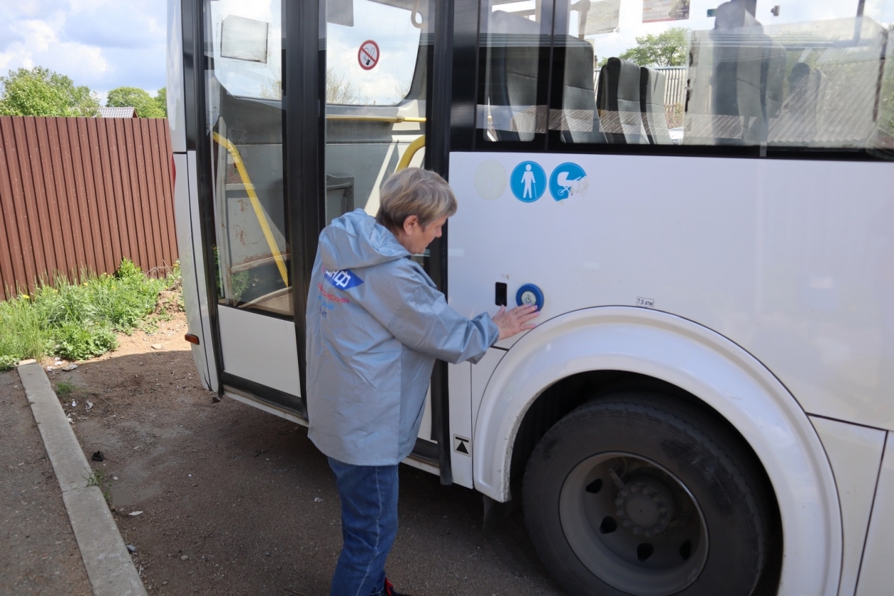 Низкопольные автобусы для маломобильных граждан выйдут на пилотный маршрут в Биробиджане пресс-служба ОНФ