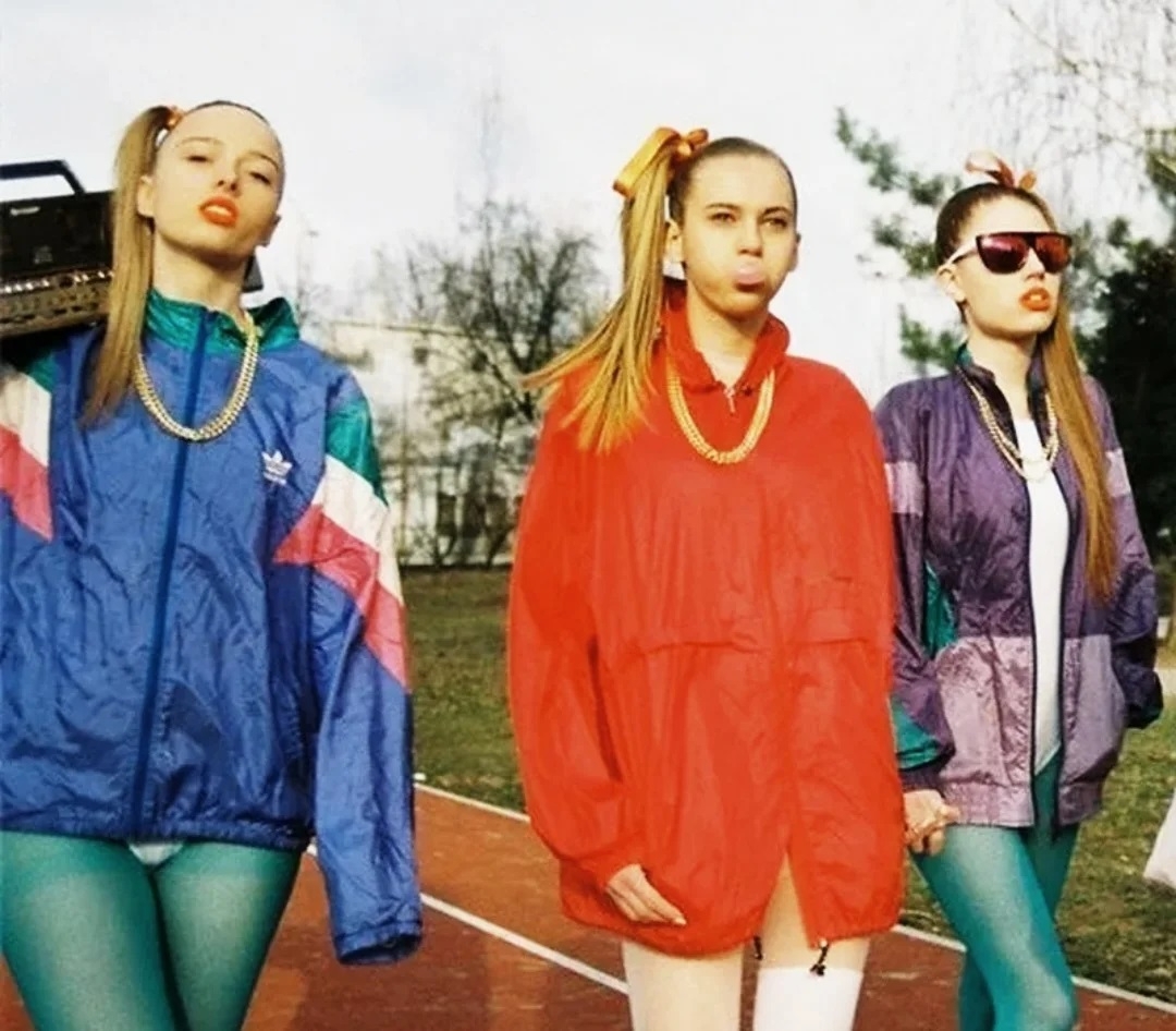 Моды 90-х из открытых источников