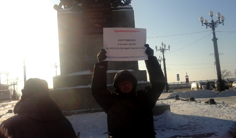 Доцент кафедры иностранных языков Академии экономики и права Виталий Блажевич