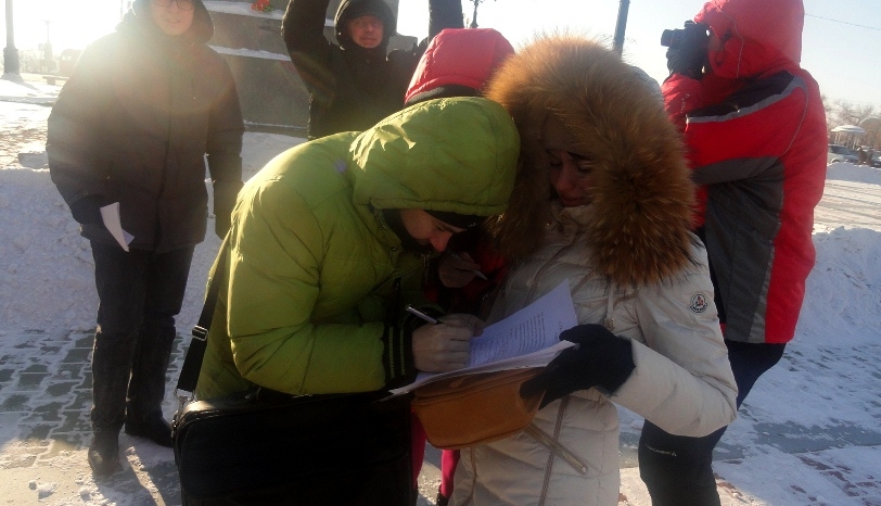 Протест "закону подлецов" выразили хабаровчане на Комсомольской площади