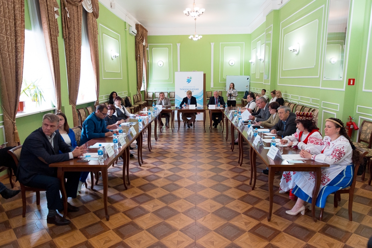 Заседание Дискуссионного клуба "Тихоокеанская Россия" 25 мая 2022 года