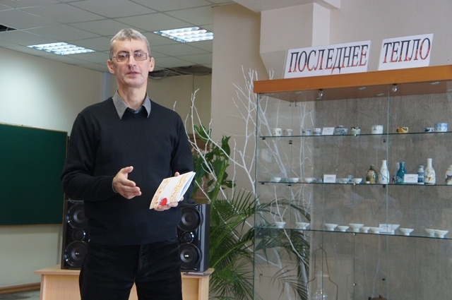 Михаил Шероковцов