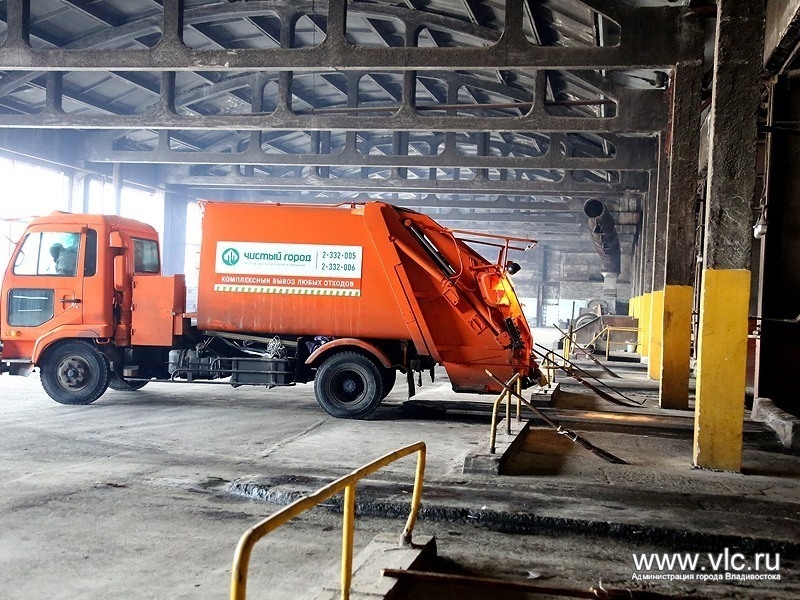 Фото с места события