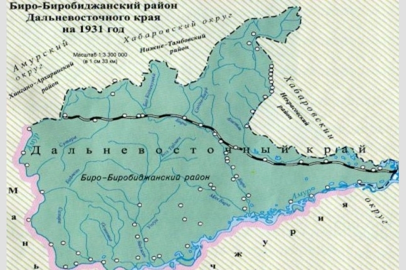 Карта Биро-Биджанского района Наследие ЕАО