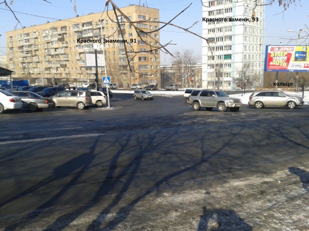Переход может стать источником травм