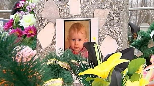 Теплоозерская ЦРБ в ЕАО заплатит 1 млн рублей родителям погибшей годовалой девочки http://www.1tv.ru/news/health/218481