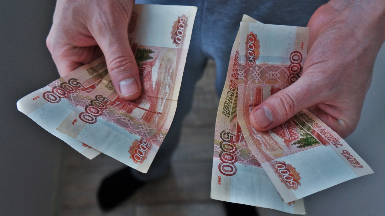 Российские банка открывают льготные программы кредитования Ольга Брютова, ИА UssurMedia