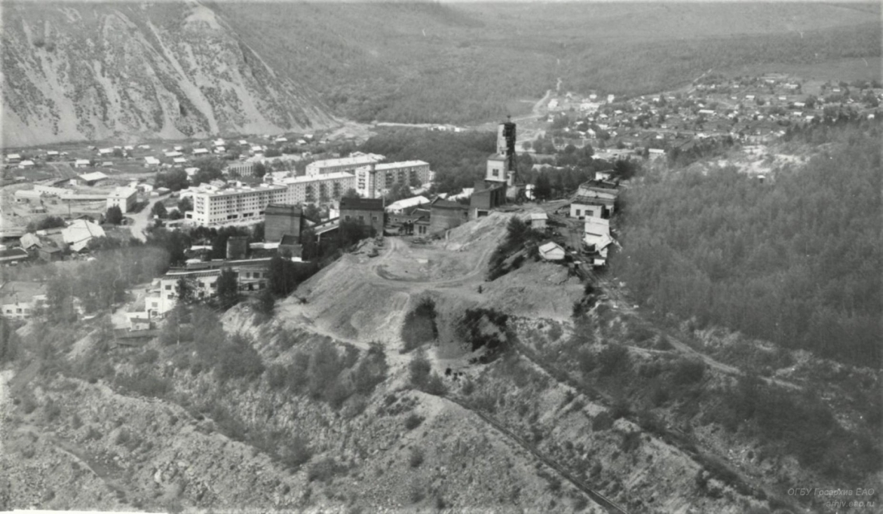 Фотопанорама поселка Хинганска. 1985 г. Госархив ЕАО