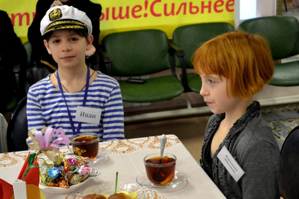 Воспитанники Детского дома №4