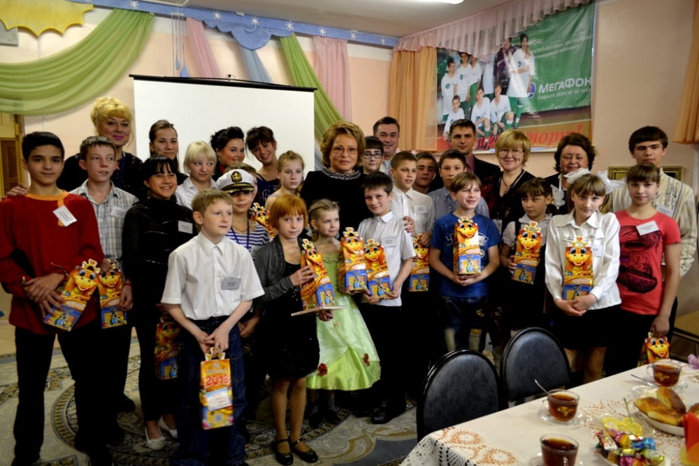 Совместная фотография на память