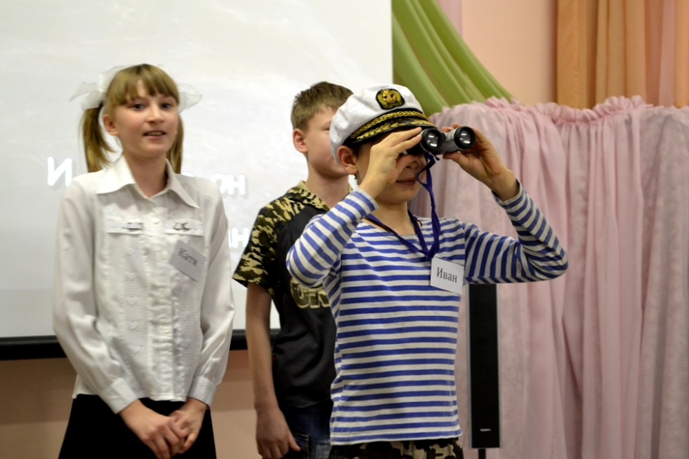 ...пели песни