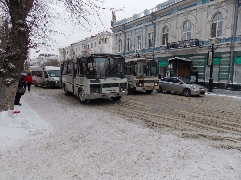 Снегопад в иркутске сегодня фото