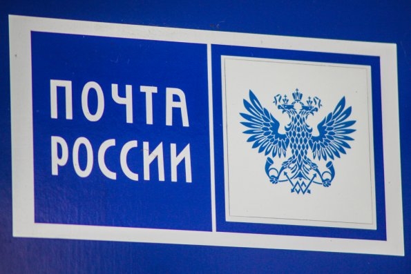 Отправлять посылки из Хуньчуня в Приморье можно по льготным тарифам Антон Балашов, PrimaMedia