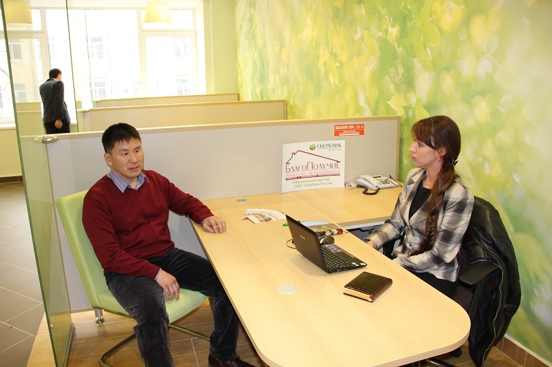 Клиенты ЦИК могут на месте получить все необходимые консультации