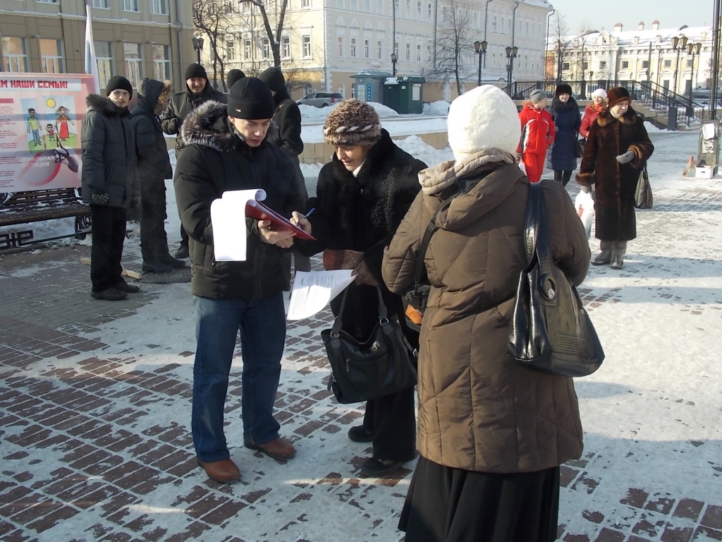 Новости иркутск сегодня последние свежие