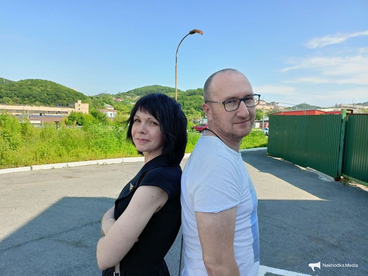 Людмила и Сергей Новиковы, г. Находка
