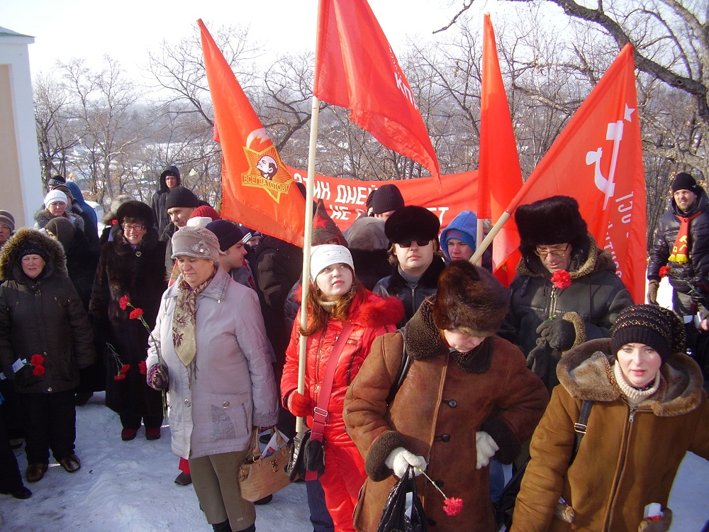 Участники митинга