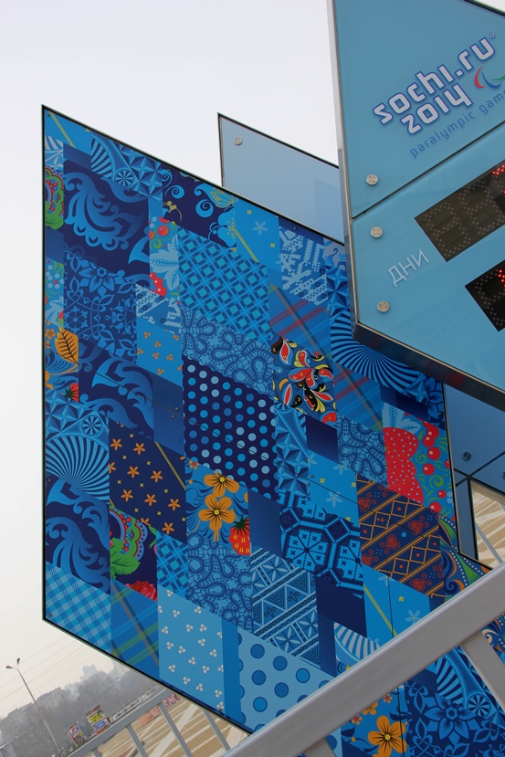 Олимпийские часы в Хабаровске оградили от жителей метровым забором