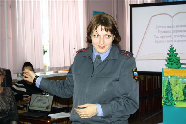 Сотрудник ГИБДД Анастасия Озякова