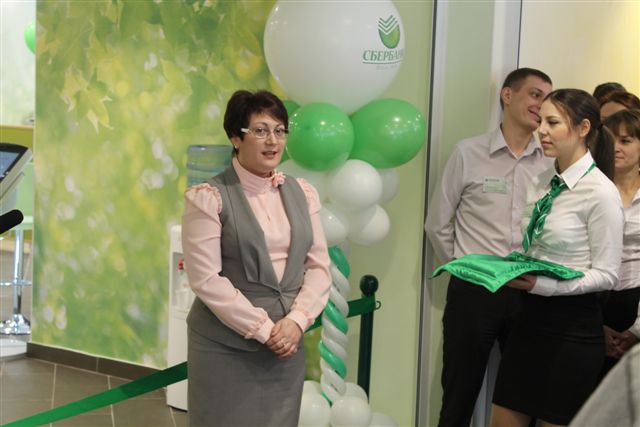 Обновленный офис Сбербанка открылся в центре Биробиджана