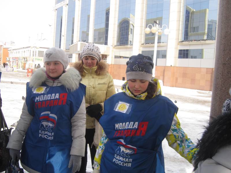 Инструктаж молодогвардейцев