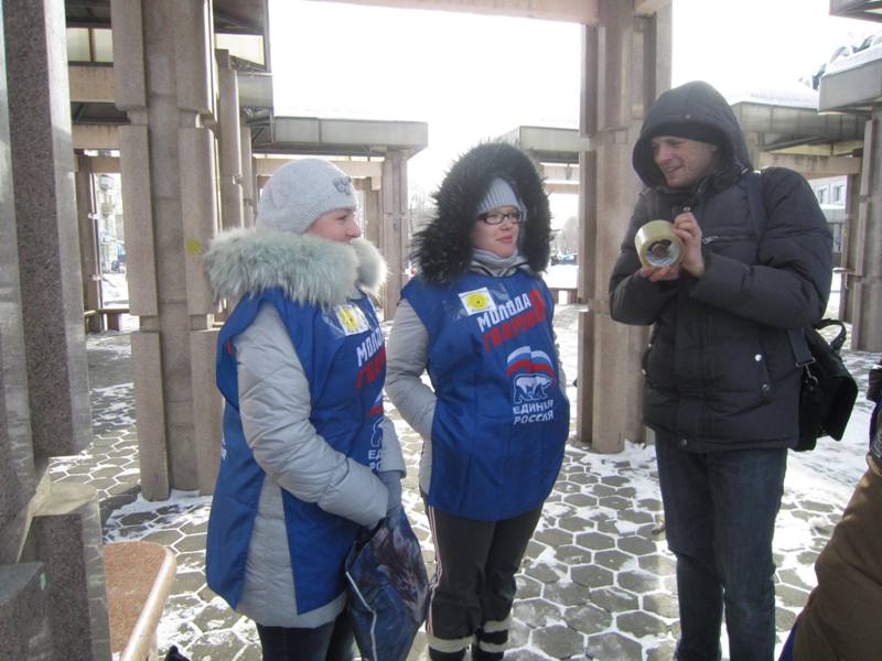 Инструктаж молодогвардейцев