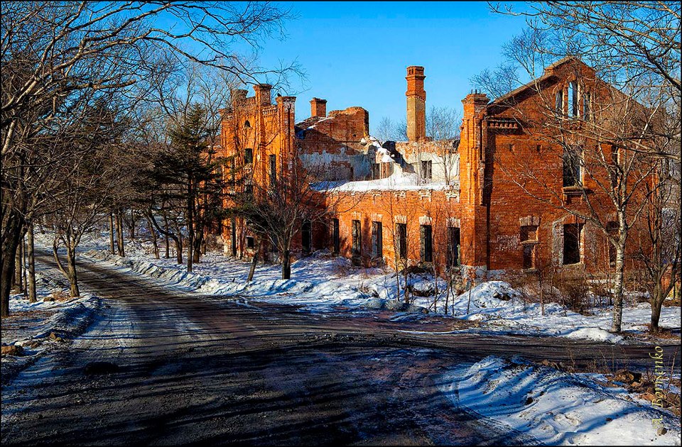 Остров русский фото старые