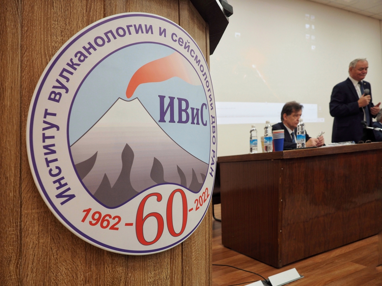 60 лет исследований Елена Поддубная ИА KamchatkaMedia