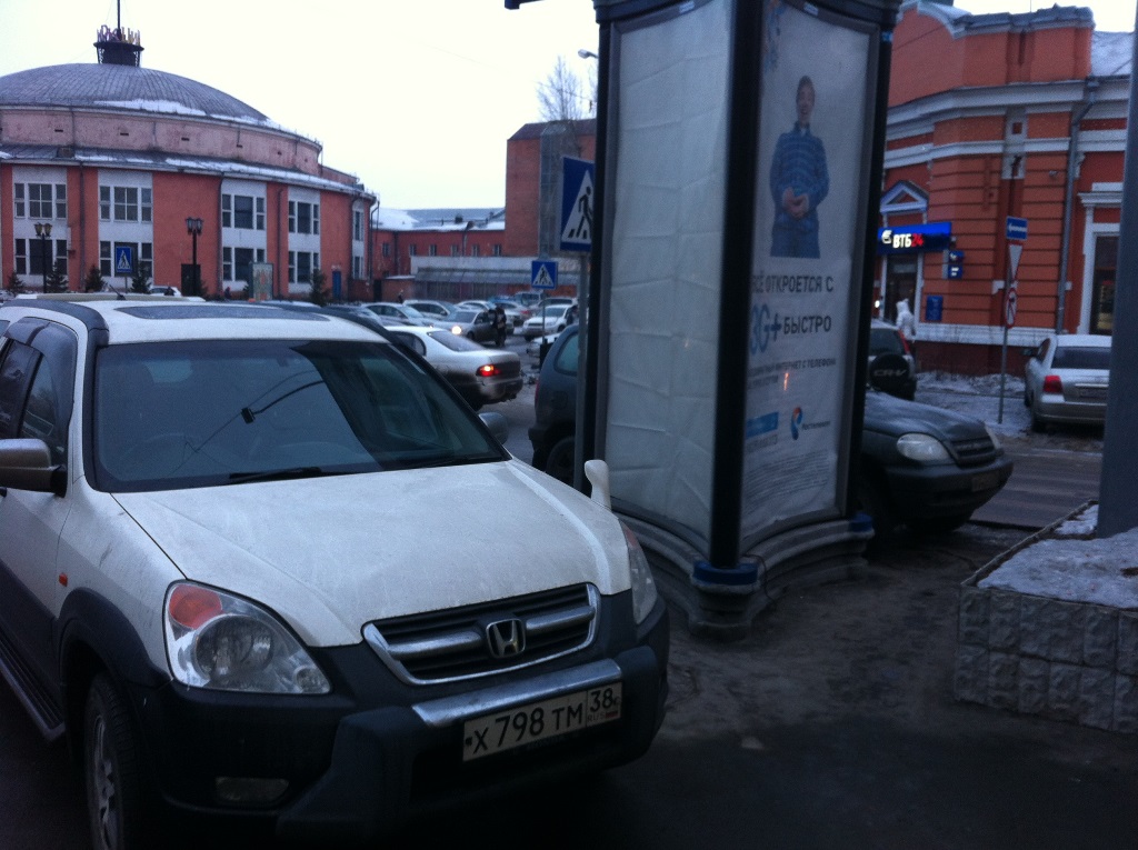 Парковка на тротуаре